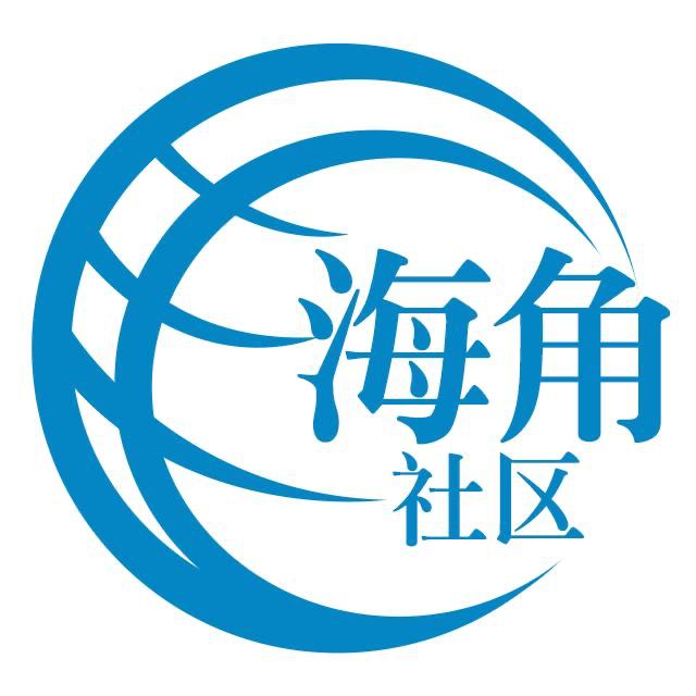失眠的短靴